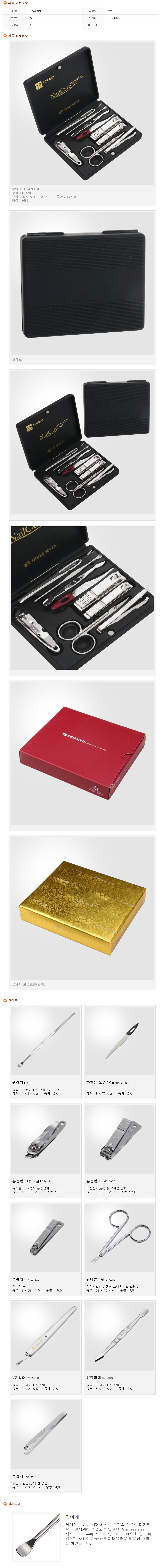 080dac1bba97eafec5906d020198bbe1_1677398437_7033.jpg 080dac1bba97eafec5906d020198bbe1_1677398437_7033.jpg