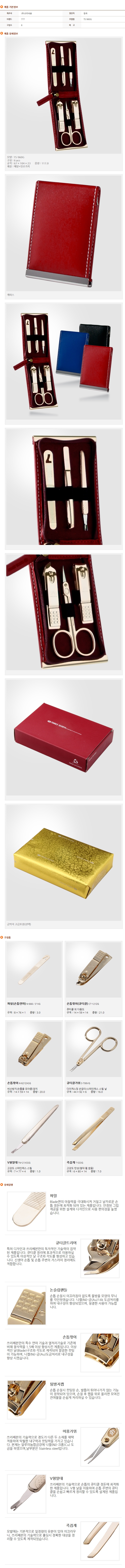 3f44b70410bc9b412b2f82f44b500fe4_1677424407_909.jpg 3f44b70410bc9b412b2f82f44b500fe4_1677424407_909.jpg