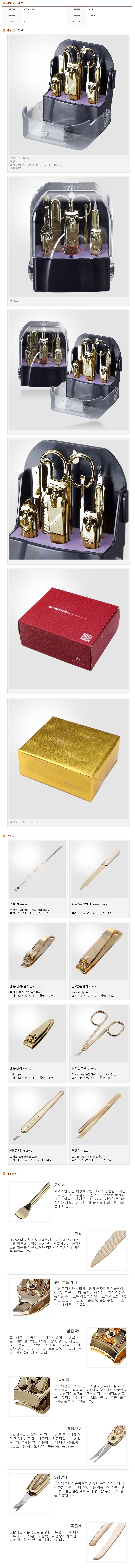 3f44b70410bc9b412b2f82f44b500fe4_1677424784_0464.jpg 3f44b70410bc9b412b2f82f44b500fe4_1677424784_0464.jpg