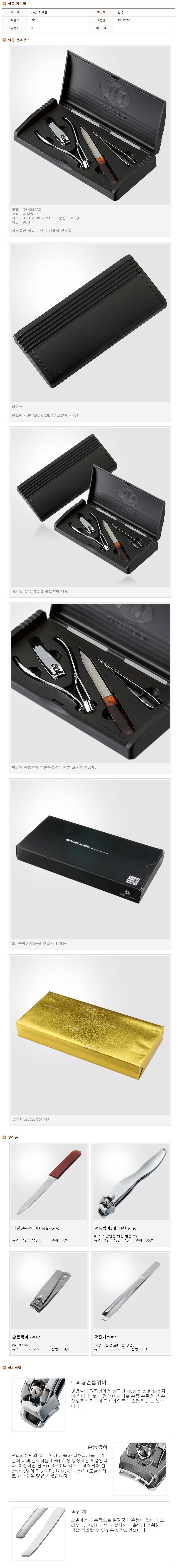 6ad76261f89f7d865e03ba43a2f1901d_1677412691_8301.jpg 6ad76261f89f7d865e03ba43a2f1901d_1677412691_8301.jpg