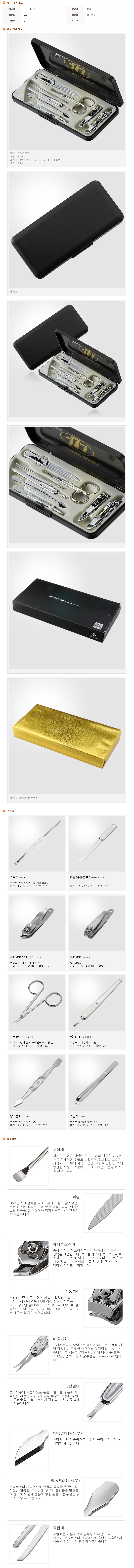 6ad76261f89f7d865e03ba43a2f1901d_1677412934_2986.jpg 6ad76261f89f7d865e03ba43a2f1901d_1677412934_2986.jpg