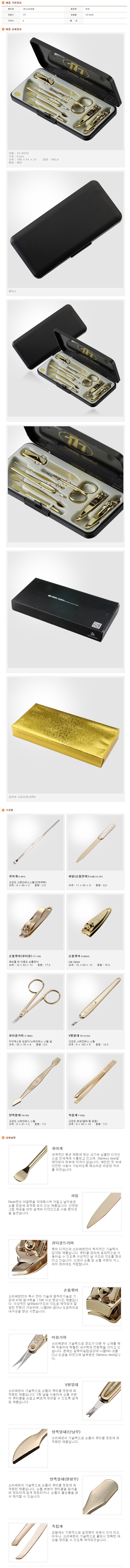 6ad76261f89f7d865e03ba43a2f1901d_1677413036_237.jpg 6ad76261f89f7d865e03ba43a2f1901d_1677413036_237.jpg