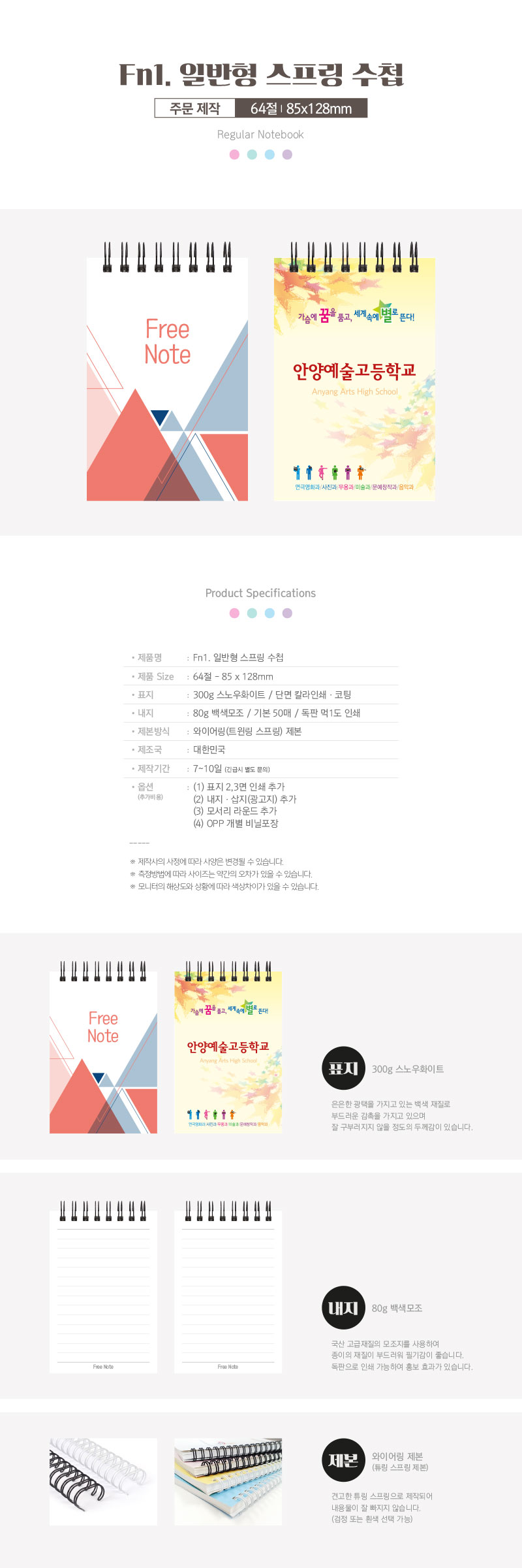 039e72363acb3025141a670475074079_1678082209_1683.jpg 039e72363acb3025141a670475074079_1678082209_1683.jpg