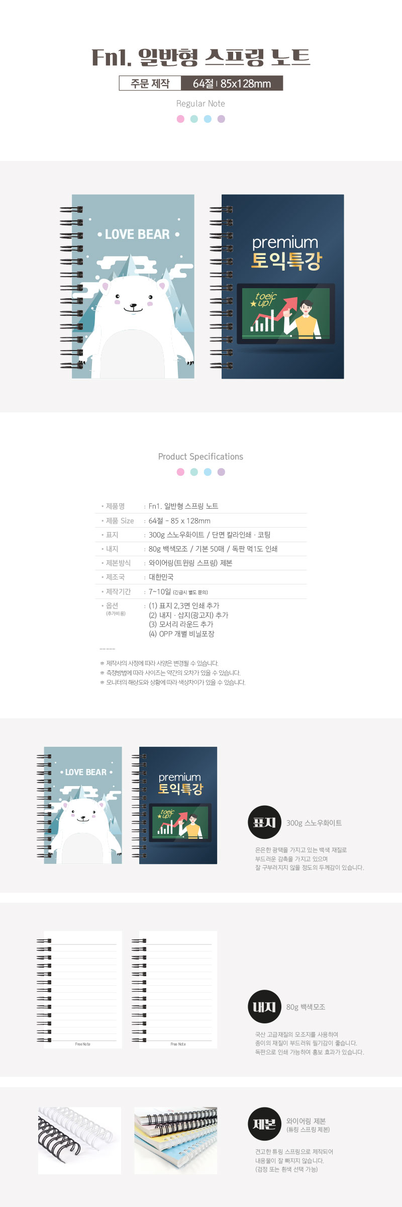 039e72363acb3025141a670475074079_1678082680_8649.jpg 039e72363acb3025141a670475074079_1678082680_8649.jpg