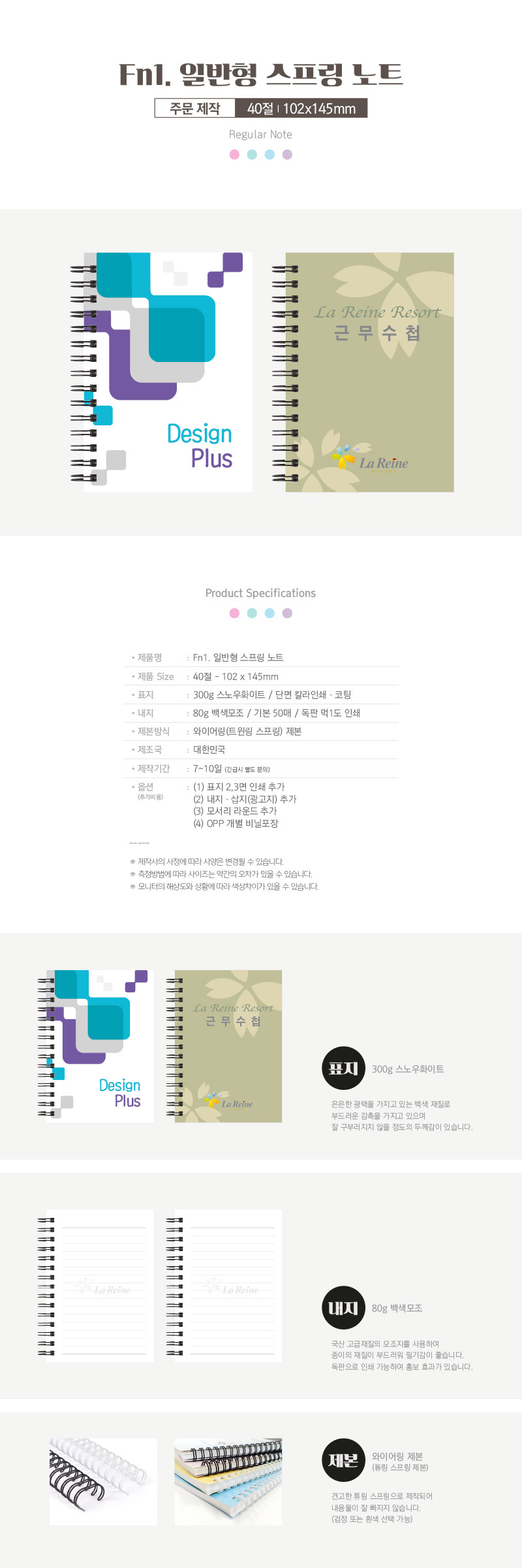 039e72363acb3025141a670475074079_1678082763_2151.jpg 039e72363acb3025141a670475074079_1678082763_2151.jpg