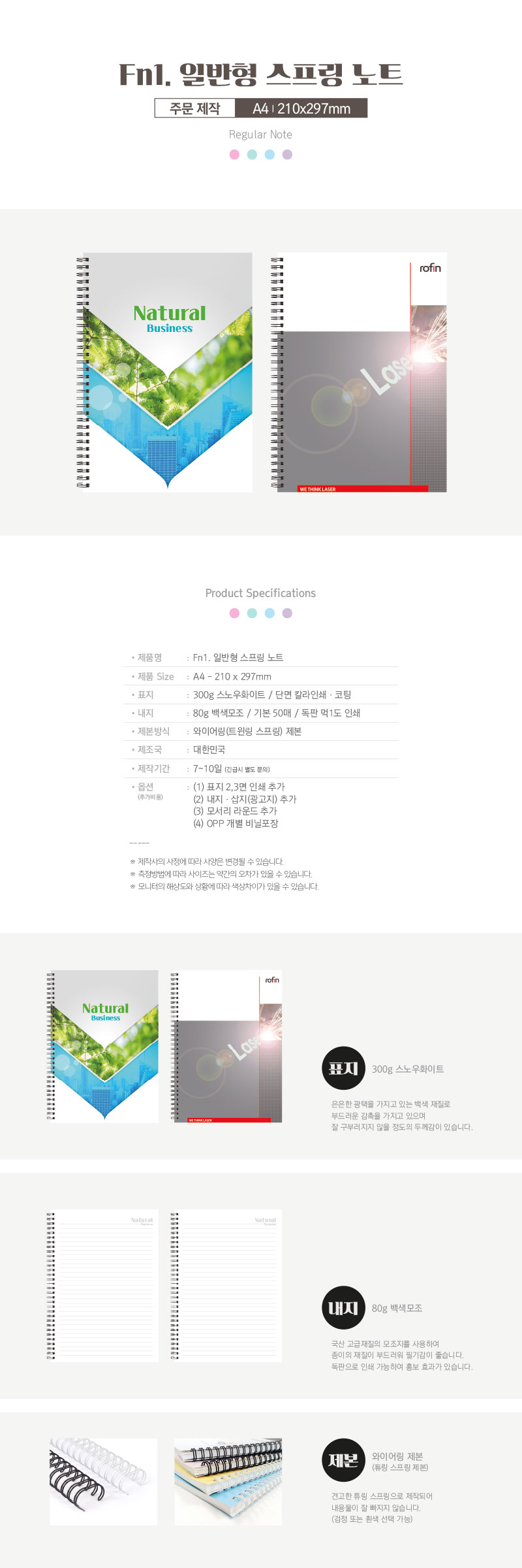 039e72363acb3025141a670475074079_1678083367_6787.jpg 039e72363acb3025141a670475074079_1678083367_6787.jpg