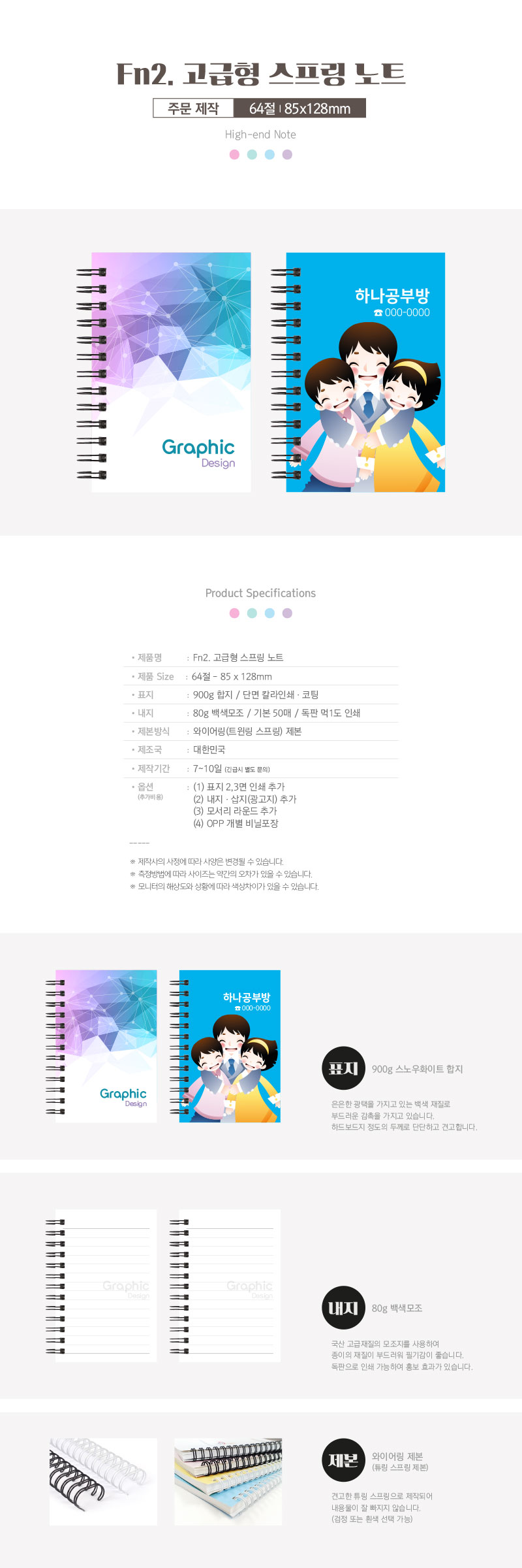 039e72363acb3025141a670475074079_1678083729_3109.jpg 039e72363acb3025141a670475074079_1678083729_3109.jpg