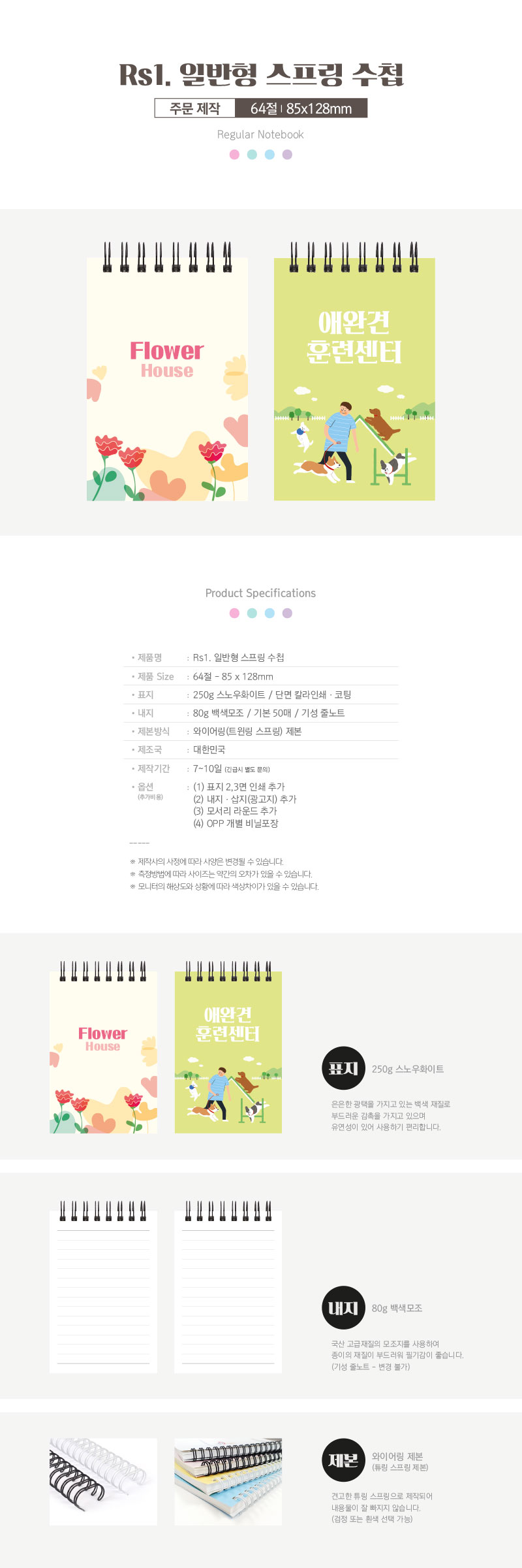 039e72363acb3025141a670475074079_1678087172_3986.jpg 039e72363acb3025141a670475074079_1678087172_3986.jpg