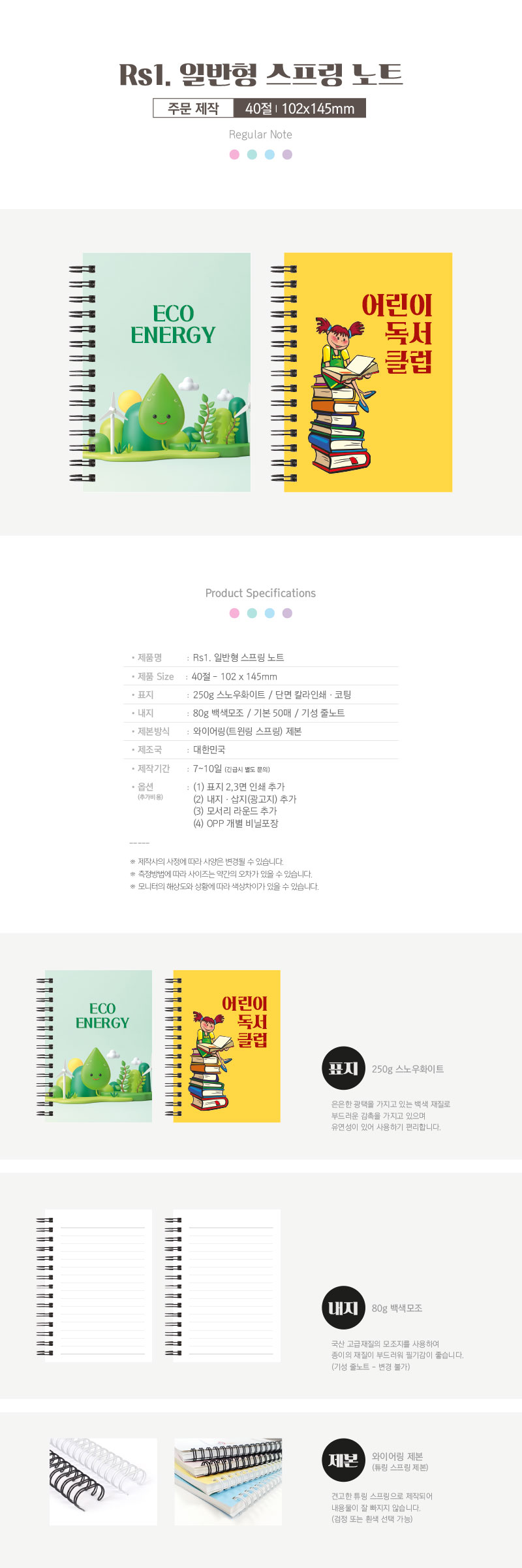 039e72363acb3025141a670475074079_1678087453_9006.jpg 039e72363acb3025141a670475074079_1678087453_9006.jpg