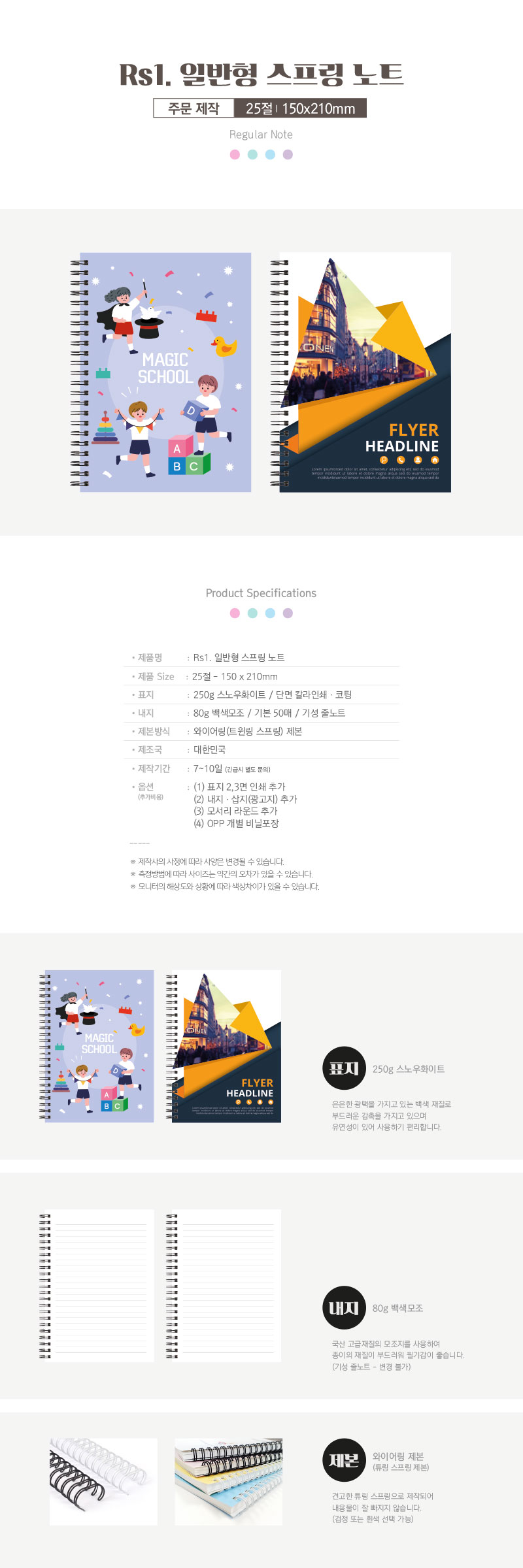 039e72363acb3025141a670475074079_1678087577_5986.jpg 039e72363acb3025141a670475074079_1678087577_5986.jpg