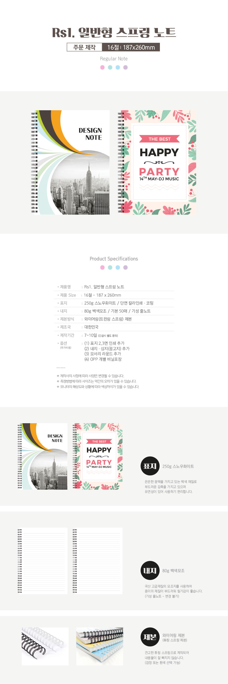 039e72363acb3025141a670475074079_1678087634_2976.jpg 039e72363acb3025141a670475074079_1678087634_2976.jpg