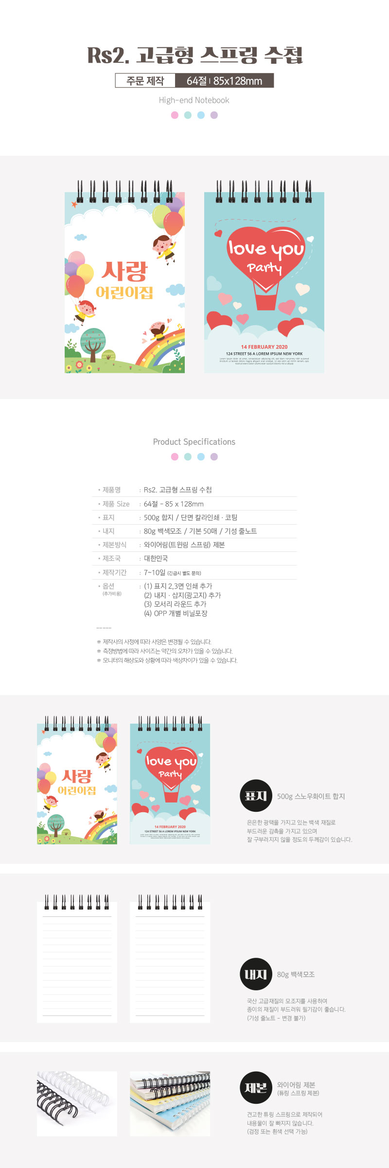 039e72363acb3025141a670475074079_1678087812_4295.jpg 039e72363acb3025141a670475074079_1678087812_4295.jpg