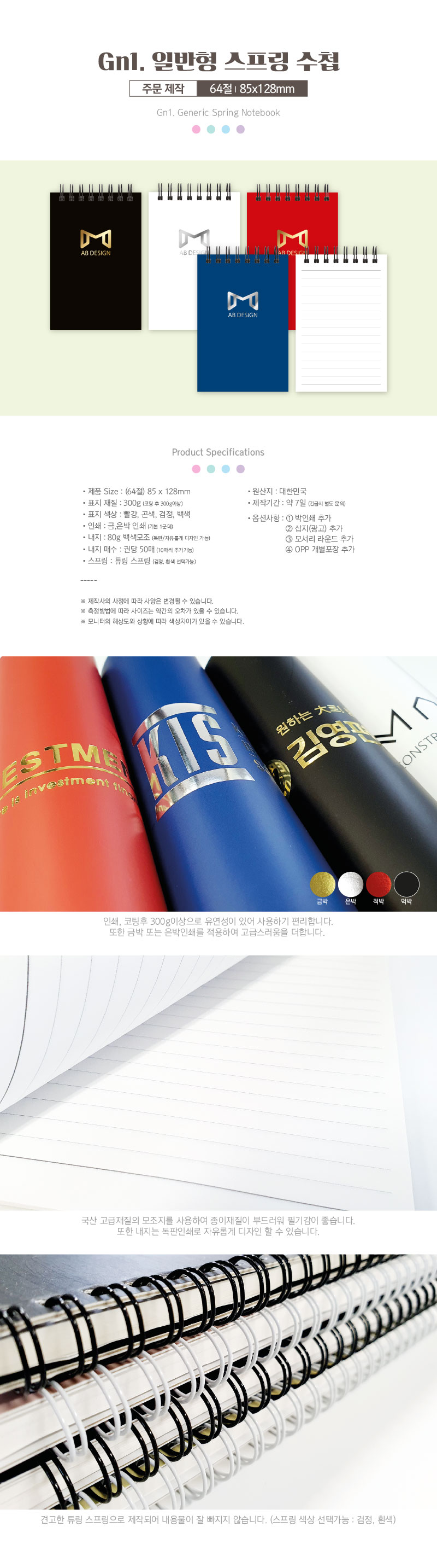 039e72363acb3025141a670475074079_1678088714_0462.jpg 039e72363acb3025141a670475074079_1678088714_0462.jpg