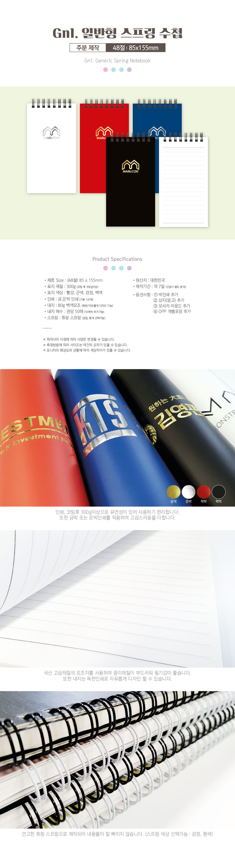 039e72363acb3025141a670475074079_1678088822_8827.jpg 039e72363acb3025141a670475074079_1678088822_8827.jpg