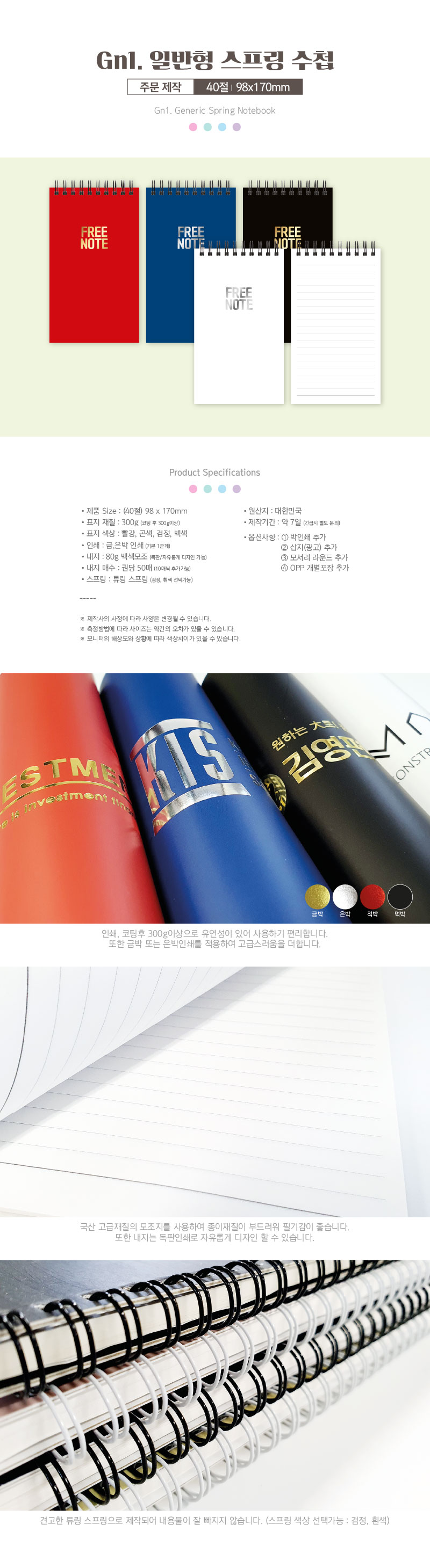 039e72363acb3025141a670475074079_1678088899_2764.jpg 039e72363acb3025141a670475074079_1678088899_2764.jpg