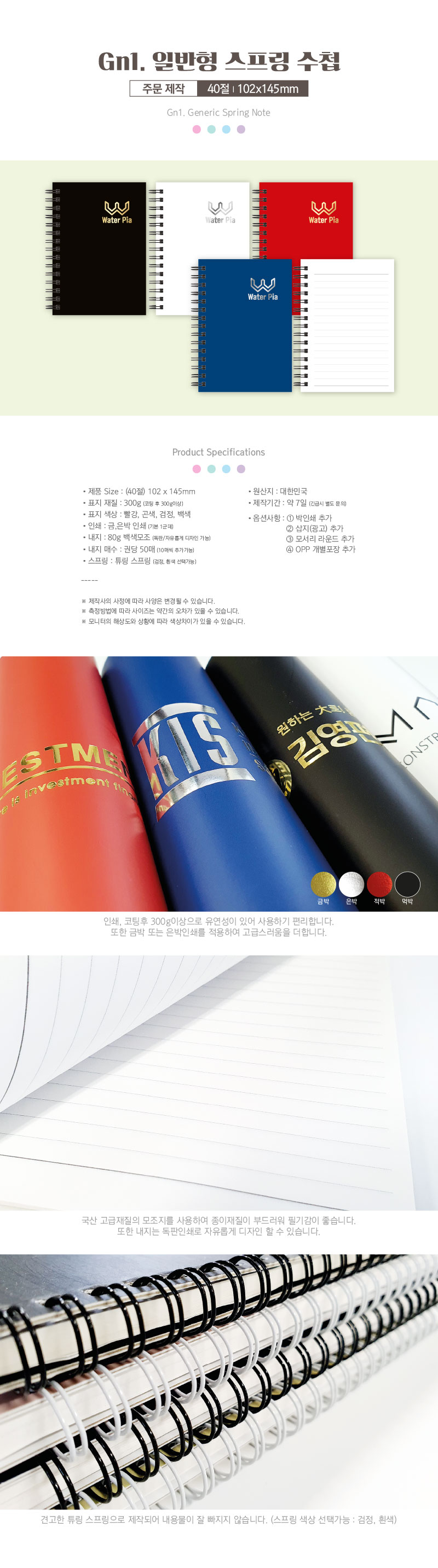 039e72363acb3025141a670475074079_1678089038_2951.jpg 039e72363acb3025141a670475074079_1678089038_2951.jpg