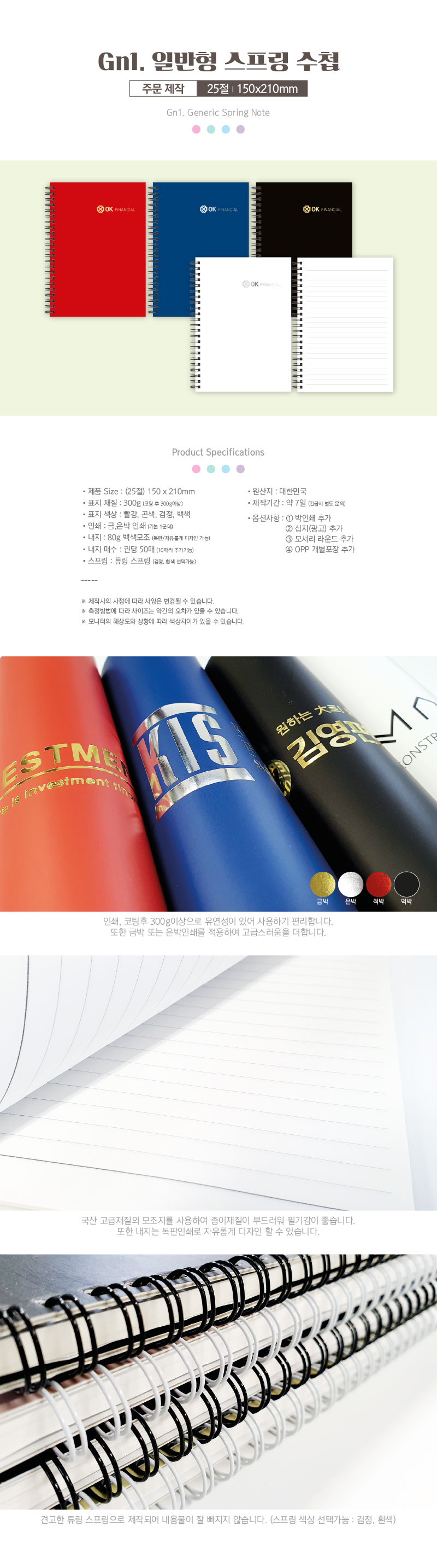 039e72363acb3025141a670475074079_1678089156_4617.jpg 039e72363acb3025141a670475074079_1678089156_4617.jpg