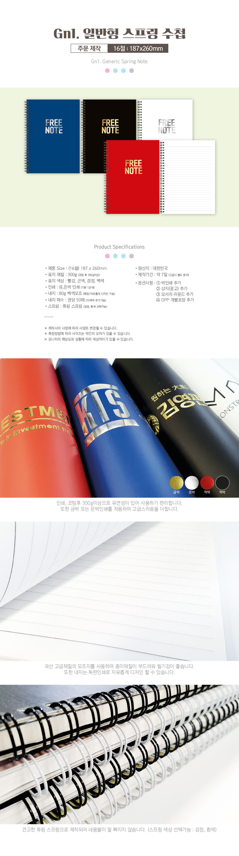 039e72363acb3025141a670475074079_1678089209_8036.jpg 039e72363acb3025141a670475074079_1678089209_8036.jpg