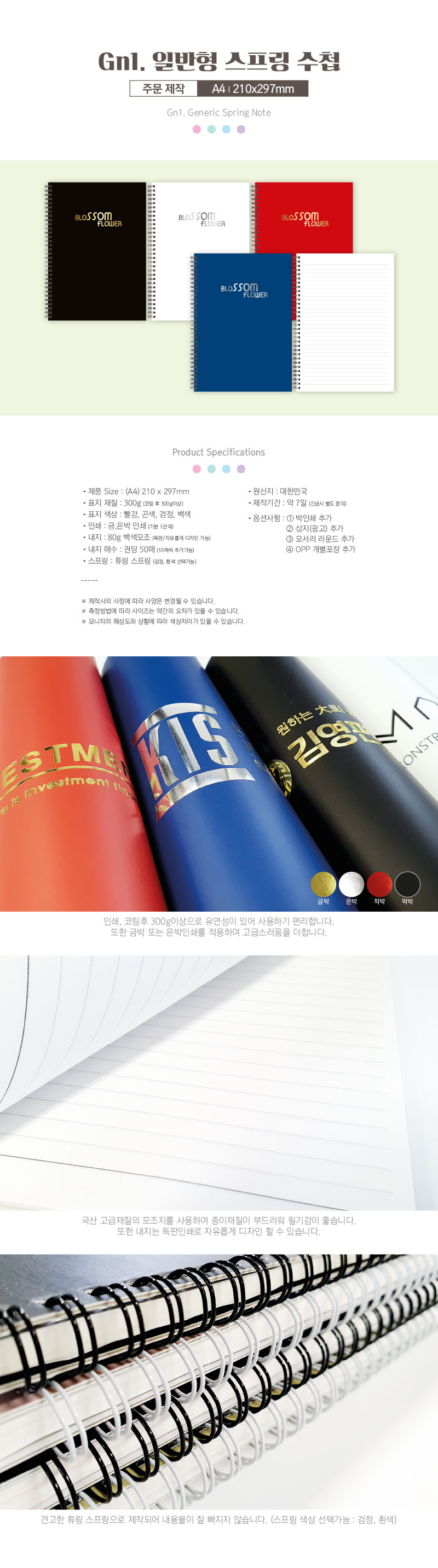 039e72363acb3025141a670475074079_1678089292_4336.jpg 039e72363acb3025141a670475074079_1678089292_4336.jpg