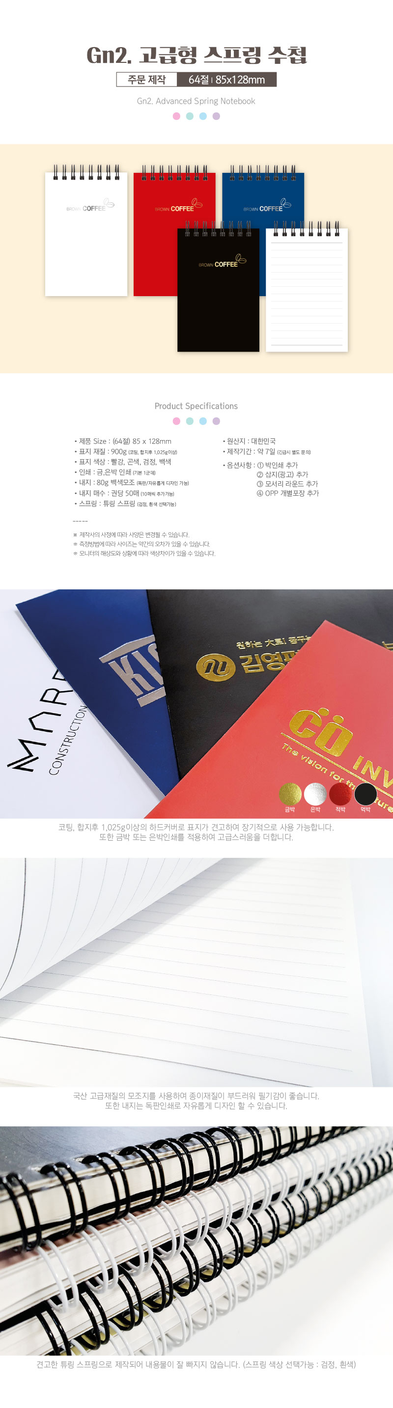 039e72363acb3025141a670475074079_1678089400_212.jpg 039e72363acb3025141a670475074079_1678089400_212.jpg