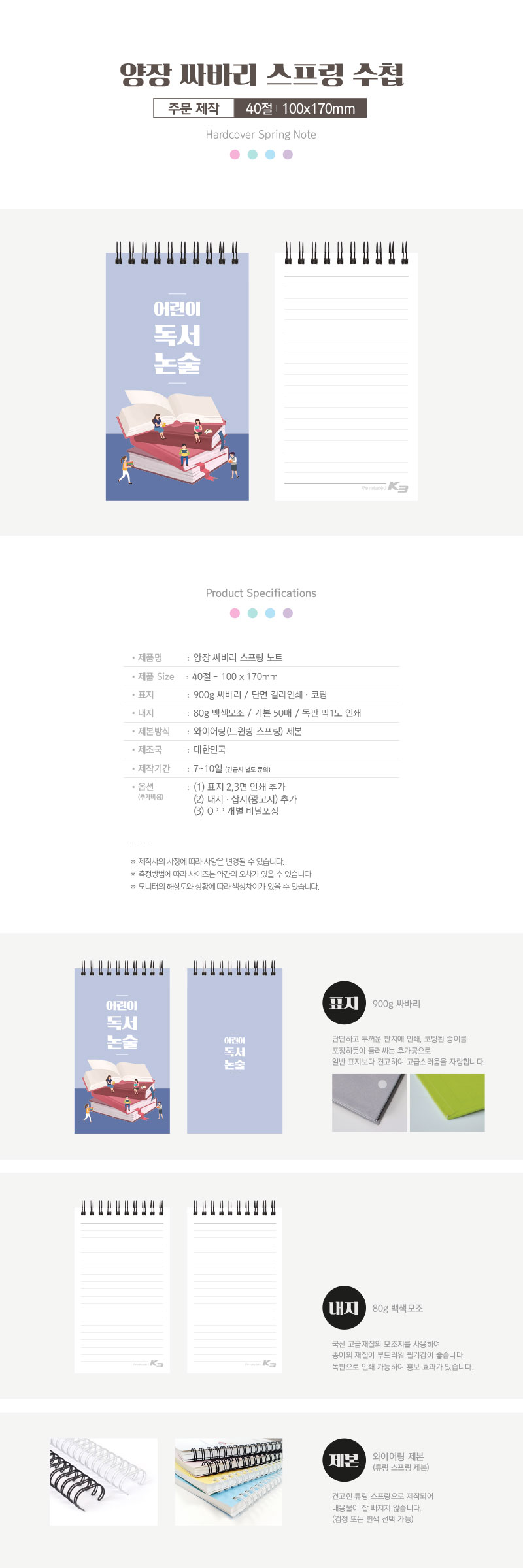 039e72363acb3025141a670475074079_1678092573_1339.jpg 039e72363acb3025141a670475074079_1678092573_1339.jpg