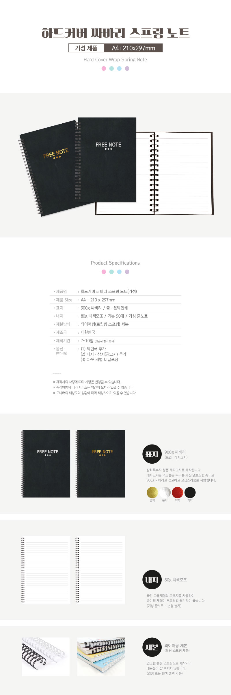 039e72363acb3025141a670475074079_1678093836_8221.jpg 039e72363acb3025141a670475074079_1678093836_8221.jpg