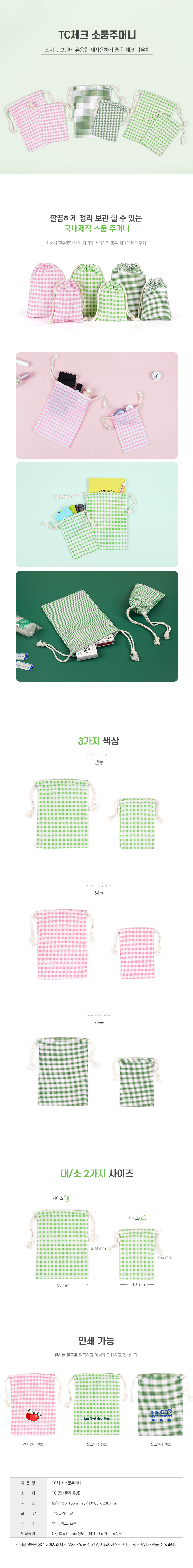 1afb1d0868c38650d352e07d12210c93_1678947807_4494.jpg 1afb1d0868c38650d352e07d12210c93_1678947807_4494.jpg