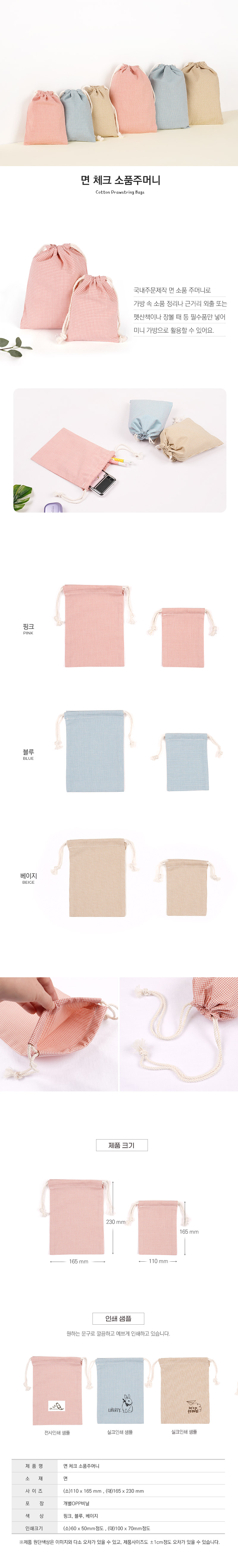 1afb1d0868c38650d352e07d12210c93_1678947869_8546.jpg 1afb1d0868c38650d352e07d12210c93_1678947869_8546.jpg