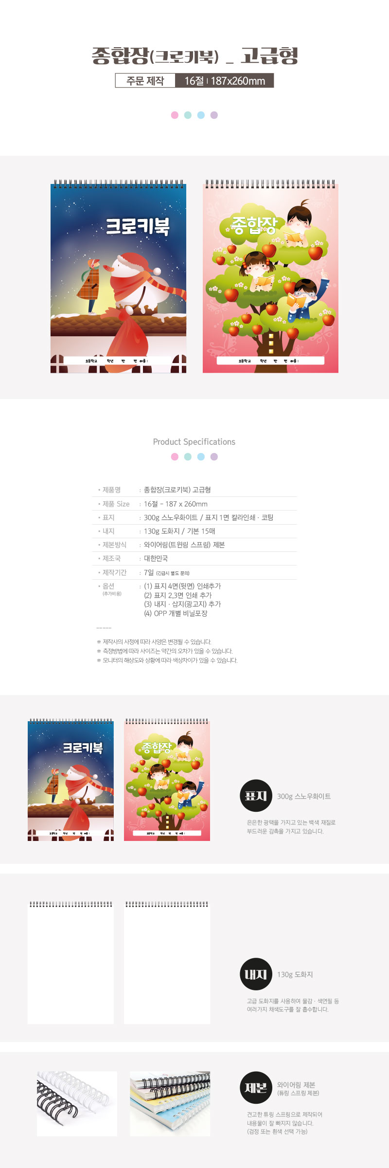 25e677d03218717b62ef7c4998d9dfa1_1678173686_8777.jpg 25e677d03218717b62ef7c4998d9dfa1_1678173686_8777.jpg