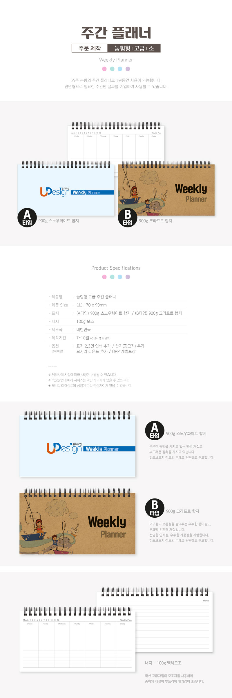 25e677d03218717b62ef7c4998d9dfa1_1678175999_4054.jpg 25e677d03218717b62ef7c4998d9dfa1_1678175999_4054.jpg