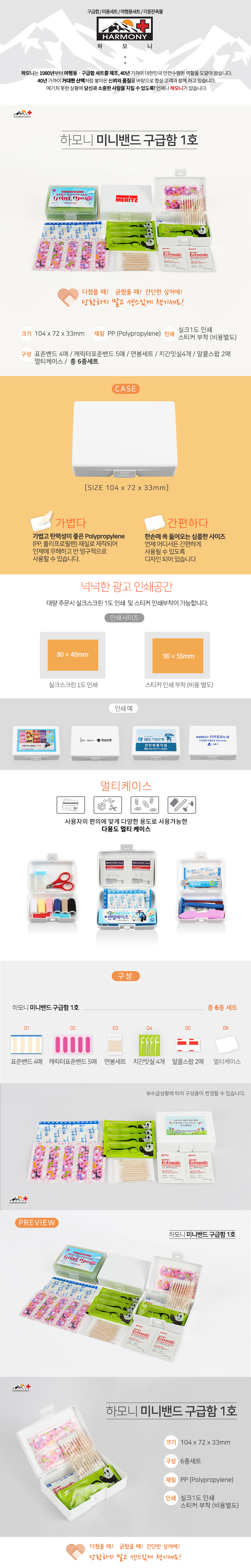 8d98bc48fa0a388673f3fe52658b3e47_1679460924_238.jpg 8d98bc48fa0a388673f3fe52658b3e47_1679460924_238.jpg