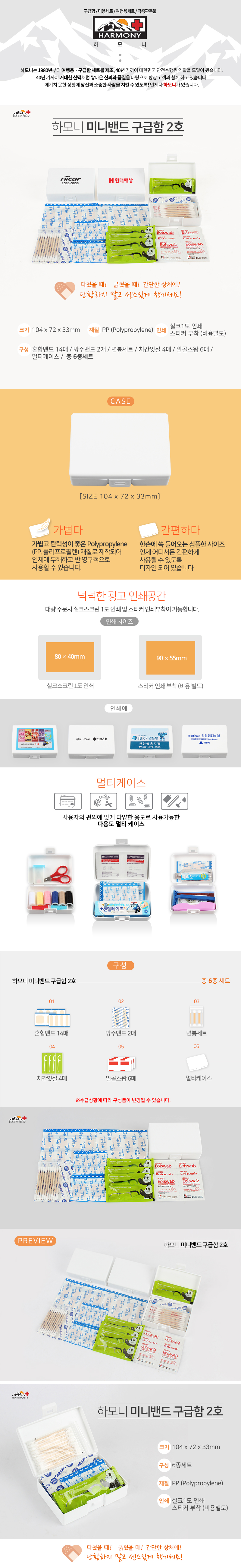 8d98bc48fa0a388673f3fe52658b3e47_1679461374_6421.jpg 8d98bc48fa0a388673f3fe52658b3e47_1679461374_6421.jpg