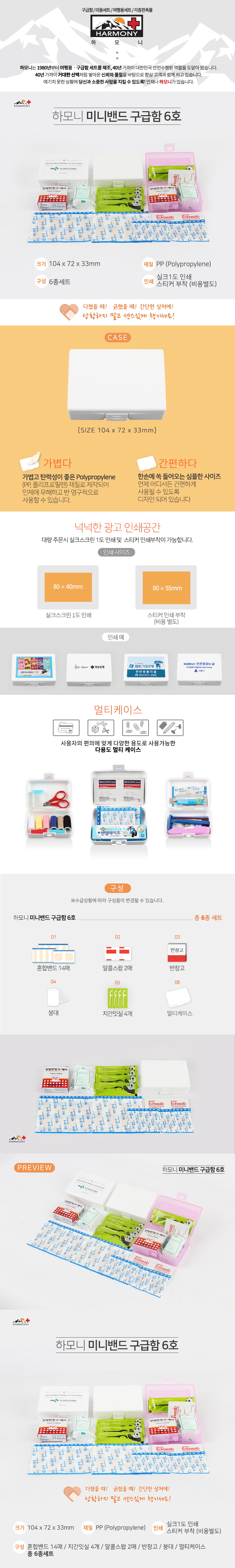 8d98bc48fa0a388673f3fe52658b3e47_1679464323_7697.jpg 8d98bc48fa0a388673f3fe52658b3e47_1679464323_7697.jpg