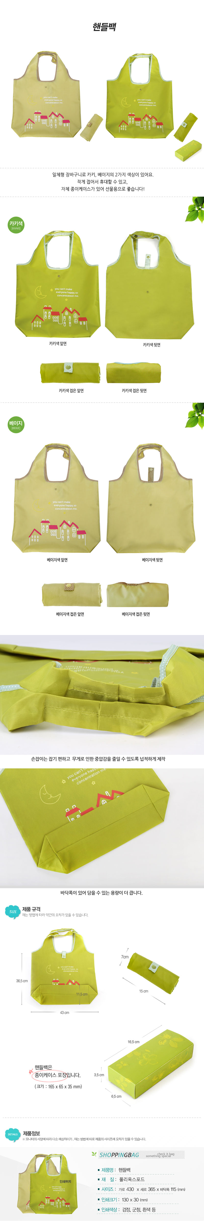 bec22ea1aec2b009c10794fc8d035365_1677826752_7554.jpg bec22ea1aec2b009c10794fc8d035365_1677826752_7554.jpg