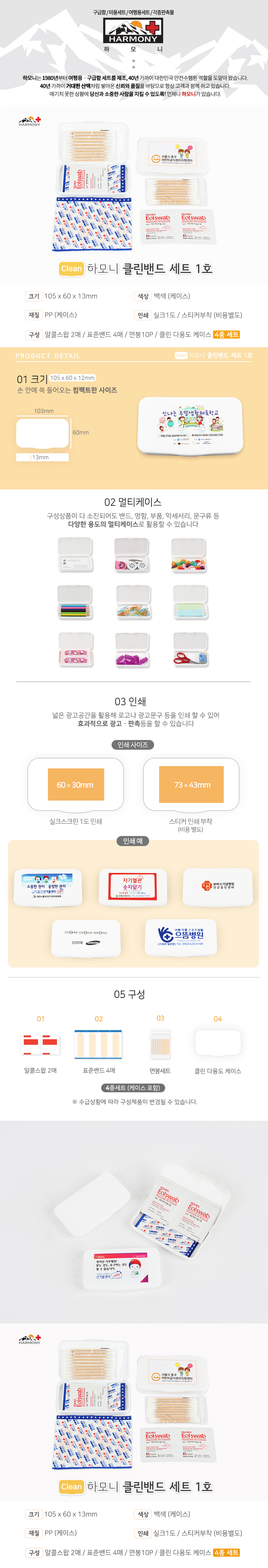 d9edc2cc7ad00cc0c12a245660f554a9_1679554222_5356.jpg d9edc2cc7ad00cc0c12a245660f554a9_1679554222_5356.jpg