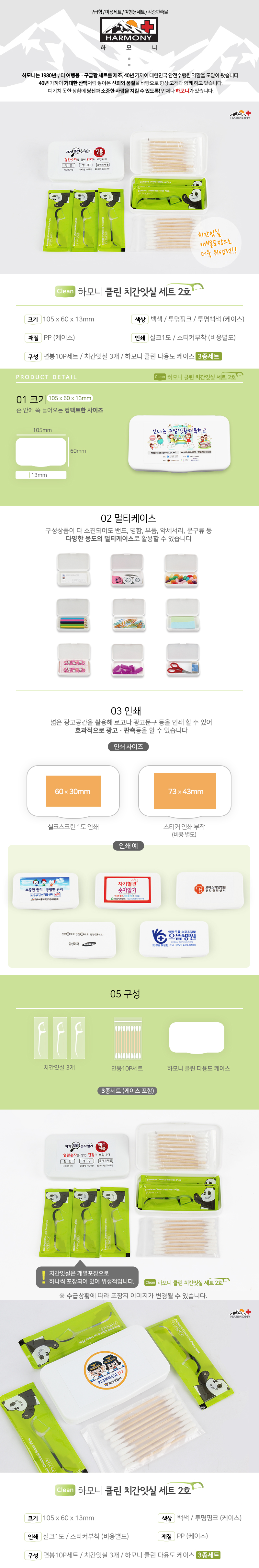 d9edc2cc7ad00cc0c12a245660f554a9_1679558227_3932.jpg d9edc2cc7ad00cc0c12a245660f554a9_1679558227_3932.jpg