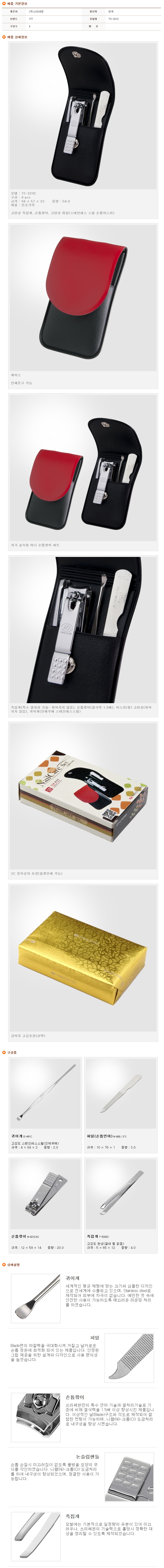 eb85f8efff6d599341a138d78887cc33_1677630901_8715.jpg eb85f8efff6d599341a138d78887cc33_1677630901_8715.jpg