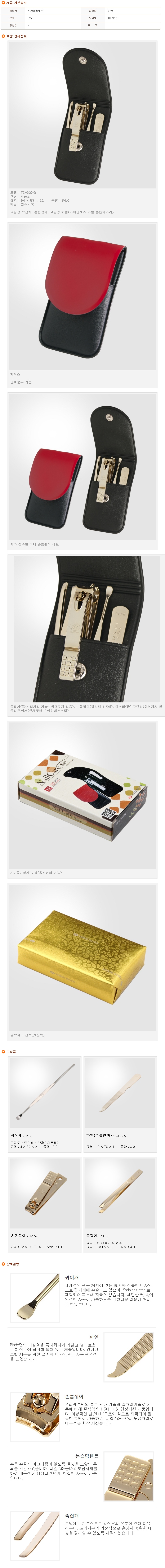 eb85f8efff6d599341a138d78887cc33_1677630981_7525.jpg eb85f8efff6d599341a138d78887cc33_1677630981_7525.jpg