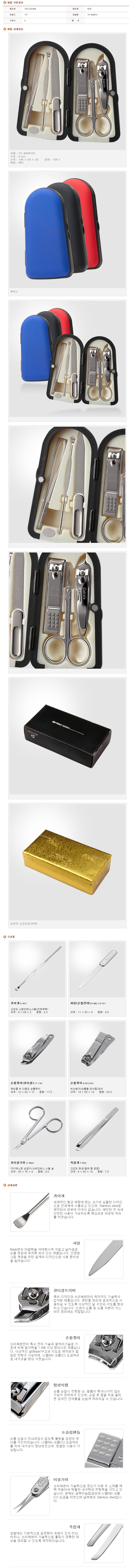 eb85f8efff6d599341a138d78887cc33_1677636318_0004.jpg eb85f8efff6d599341a138d78887cc33_1677636318_0004.jpg