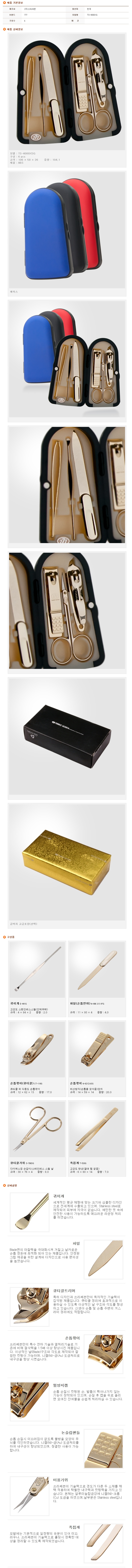 eb85f8efff6d599341a138d78887cc33_1677636428_0119.jpg eb85f8efff6d599341a138d78887cc33_1677636428_0119.jpg