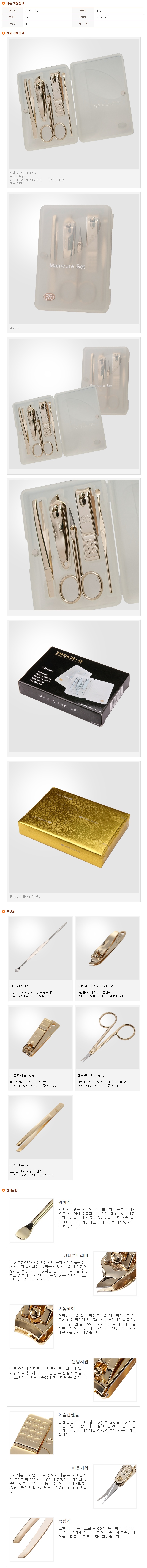 eb85f8efff6d599341a138d78887cc33_1677636902_3542.jpg eb85f8efff6d599341a138d78887cc33_1677636902_3542.jpg