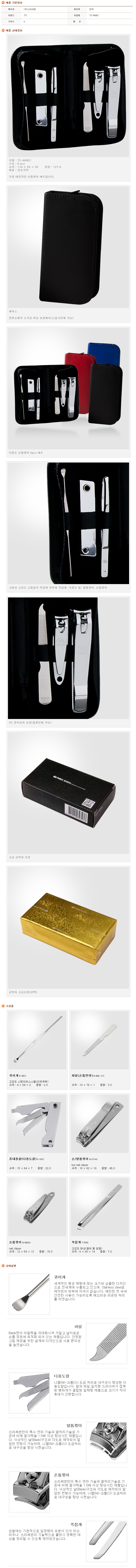 eb85f8efff6d599341a138d78887cc33_1677637038_339.jpg eb85f8efff6d599341a138d78887cc33_1677637038_339.jpg