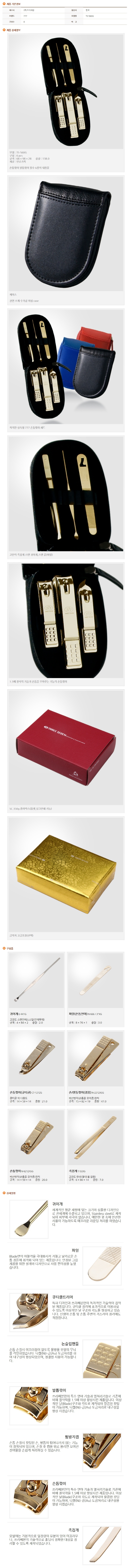 eb85f8efff6d599341a138d78887cc33_1677638227_0247.jpg eb85f8efff6d599341a138d78887cc33_1677638227_0247.jpg