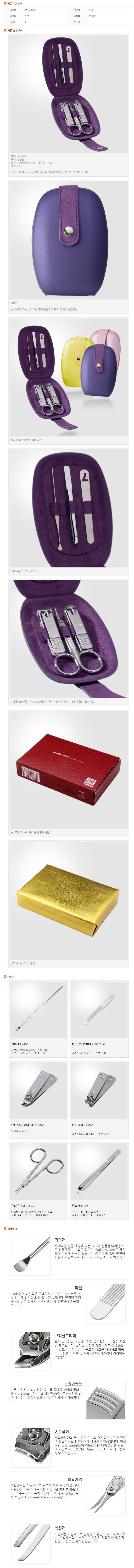 eb85f8efff6d599341a138d78887cc33_1677638720_4332.jpg eb85f8efff6d599341a138d78887cc33_1677638720_4332.jpg