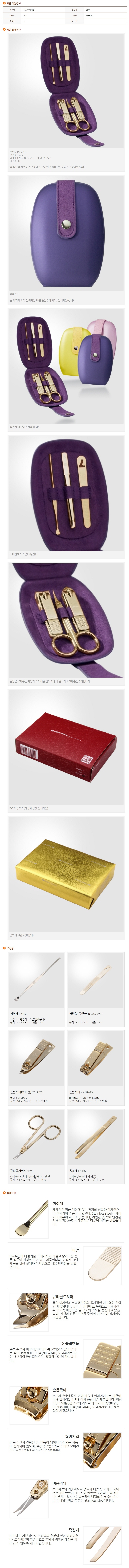 eb85f8efff6d599341a138d78887cc33_1677638827_2557.jpg eb85f8efff6d599341a138d78887cc33_1677638827_2557.jpg