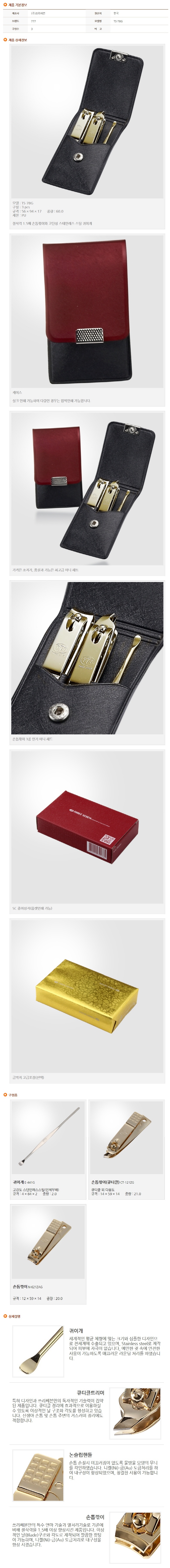 eb85f8efff6d599341a138d78887cc33_1677640222_2299.jpg eb85f8efff6d599341a138d78887cc33_1677640222_2299.jpg