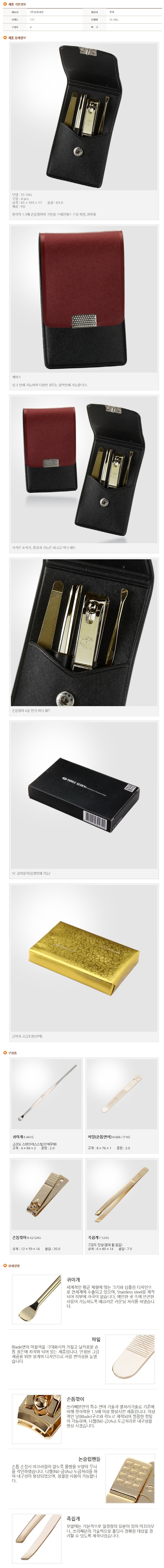 eb85f8efff6d599341a138d78887cc33_1677640420_9532.jpg eb85f8efff6d599341a138d78887cc33_1677640420_9532.jpg