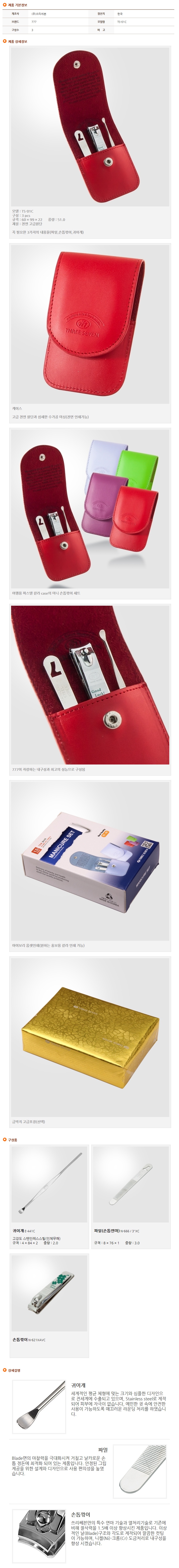 eb85f8efff6d599341a138d78887cc33_1677643319_6601.jpg eb85f8efff6d599341a138d78887cc33_1677643319_6601.jpg