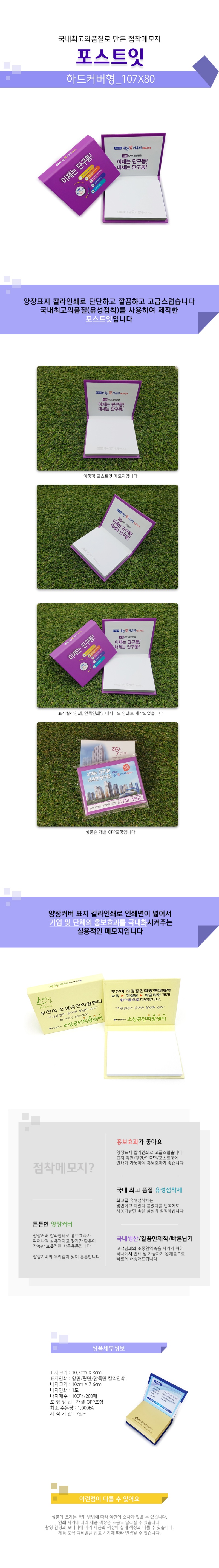 7d8fffbf9d3eabbb10849f631493c495_1680677350_1764.jpg 7d8fffbf9d3eabbb10849f631493c495_1680677350_1764.jpg