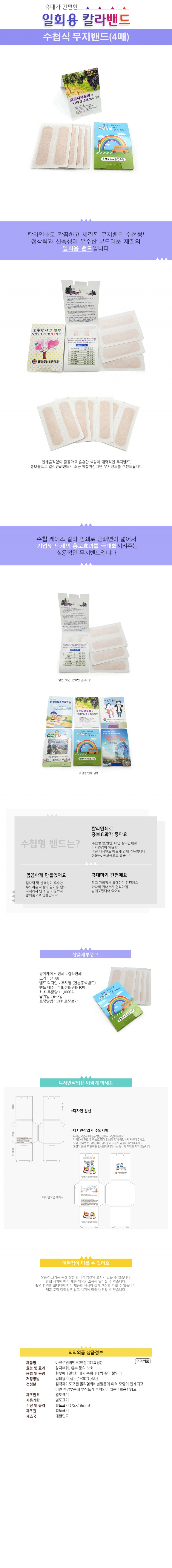 7d8fffbf9d3eabbb10849f631493c495_1680677778_8579.jpg 7d8fffbf9d3eabbb10849f631493c495_1680677778_8579.jpg